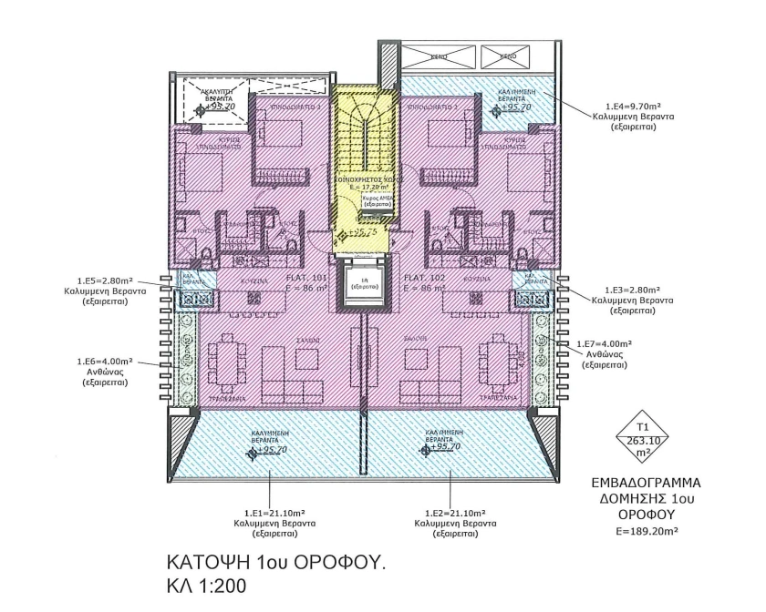 Limassol Residential Complex