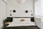 Geroskipou Paphos Buy Apartments in Paphos