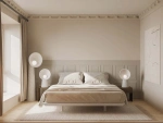 Geroskipou Paphos Buy Apartments in Paphos